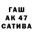 Первитин пудра Marima Rahmaeva