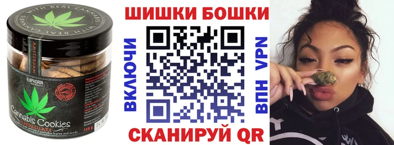Cannafood конопля  kraken маркетплейс  Сызрань 