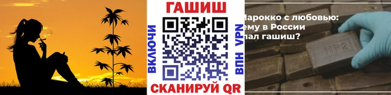 Гашиш Ice-O-Lator Сызрань