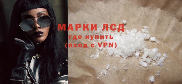 меф VHQ Краснотурьинск