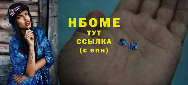 меф VHQ Краснотурьинск