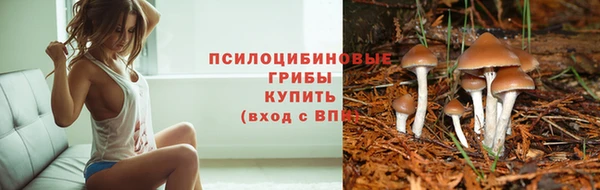 меф VHQ Краснотурьинск