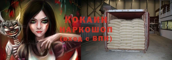 меф VHQ Краснотурьинск