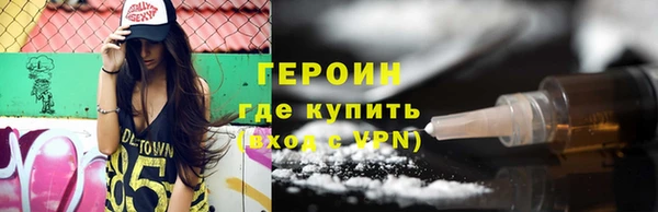 меф VHQ Краснотурьинск