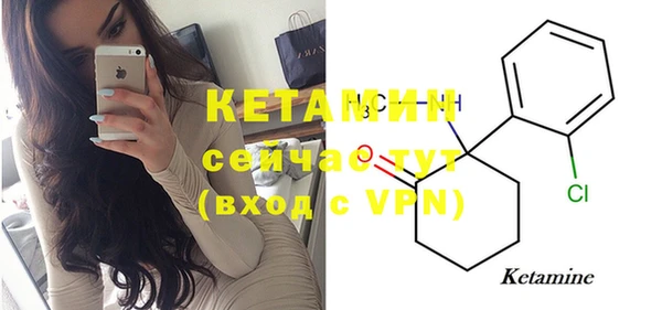 меф VHQ Краснотурьинск