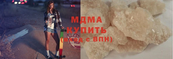 меф VHQ Краснотурьинск