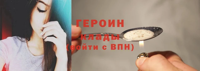 меф VHQ Краснотурьинск