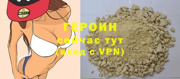 меф VHQ Краснотурьинск