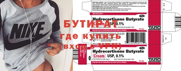 меф VHQ Краснотурьинск