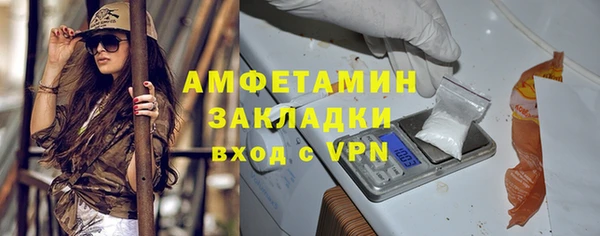 меф VHQ Краснотурьинск