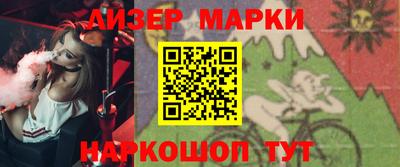 мдпв Краснознаменск