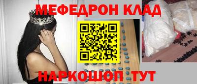 дистиллят марихуана Краснокаменск