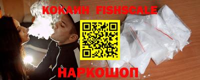 мдпв Краснознаменск