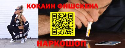 дистиллят марихуана Краснокаменск