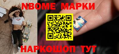 мдпв Краснознаменск