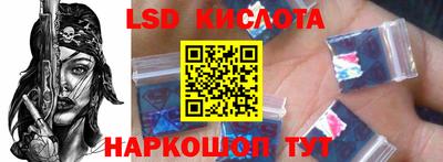 дистиллят марихуана Краснокаменск