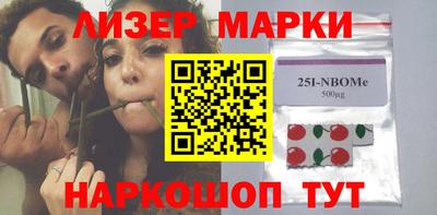дистиллят марихуана Краснокаменск