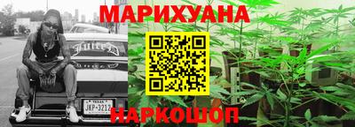 MDMA Краснодар