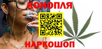 MDMA Краснодар