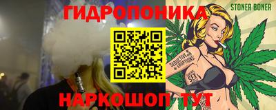 дистиллят марихуана Краснокаменск