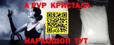 дистиллят марихуана Краснокаменск