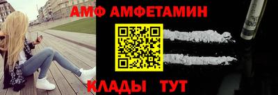 кокаин перу Лесосибирск
