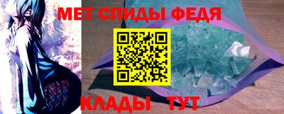 дистиллят марихуана Краснокаменск