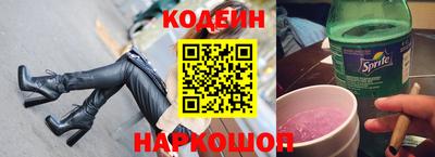 MDMA Краснодар