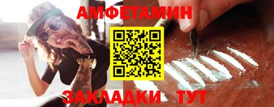 MDMA Краснодар