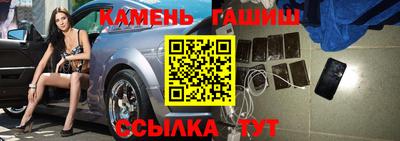 MDMA Краснодар