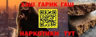 MDMA Краснодар