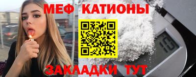 дистиллят марихуана Краснокаменск