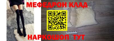 дистиллят марихуана Краснокаменск