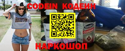 MDMA Краснодар