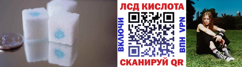 это официальный сайт  blacksprut ссылка  Сызрань  ЛСД экстази ecstasy 