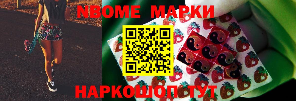 Лсд 25 экстази кислота  LSD-25 экстази кислота  Сызрань  LSD-25 экстази  Вход с VPN 