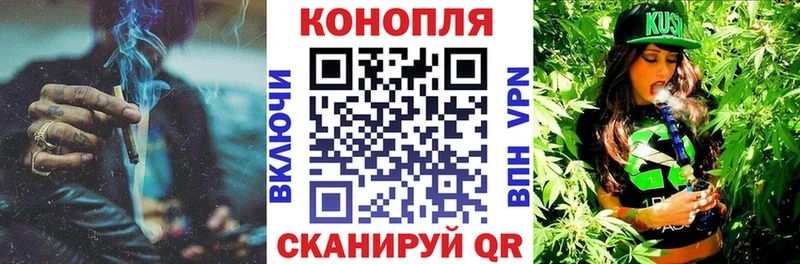 Бошки марихуана сатива  Сызрань 